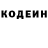 КЕТАМИН VHQ Homster Joestar
