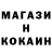Кетамин VHQ Mike CK