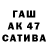 ЭКСТАЗИ 280 MDMA ANDREAS SEIFRIED