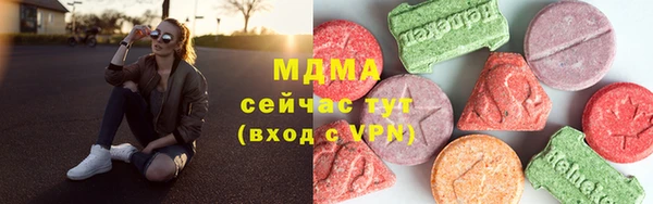 гашиш Алзамай