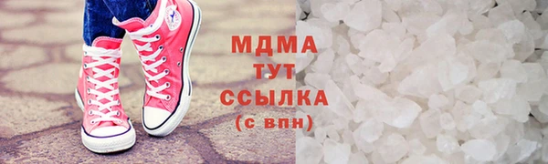 гашиш Алзамай