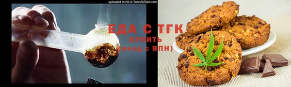 эйфоретик Приозерск