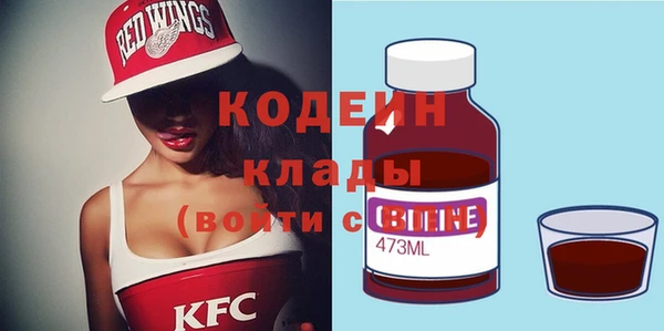 не бодяженный Алексин