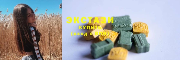 Альфа ПВП Пролетарск