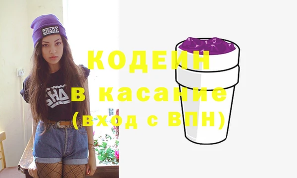 эйфоретик Приозерск
