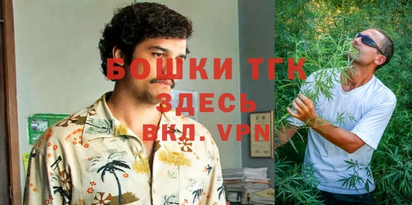 бутик Алексеевка