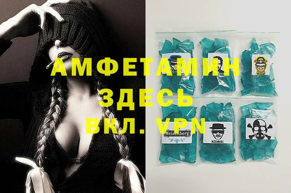 гашиш Алзамай