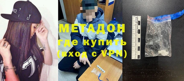бутик Алексеевка