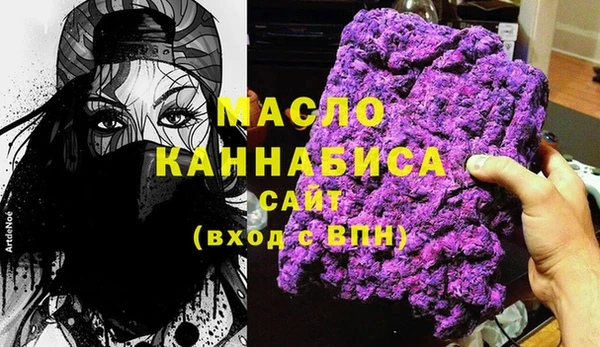 не бодяженный Алексин