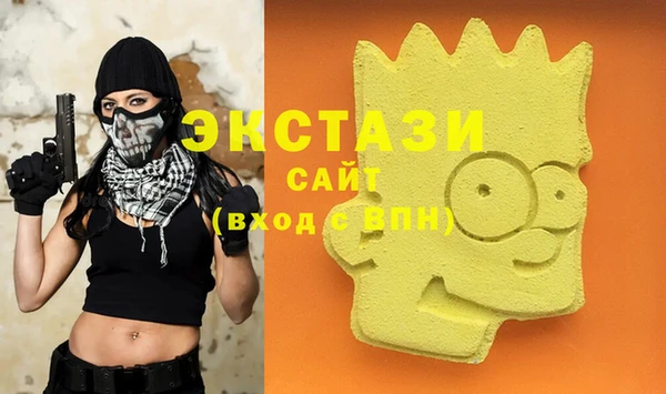 не бодяженный Алексин