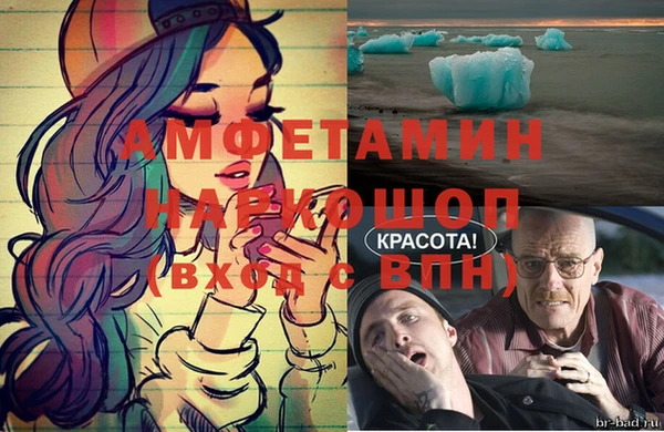 бутик Алексеевка