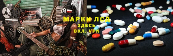 гашиш Алзамай