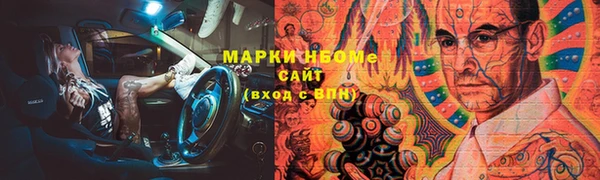 не бодяженный Алексин